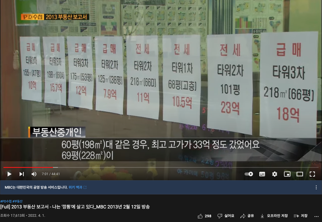 Screen Shot 2022-09-21 at 5.18.04 PM.png