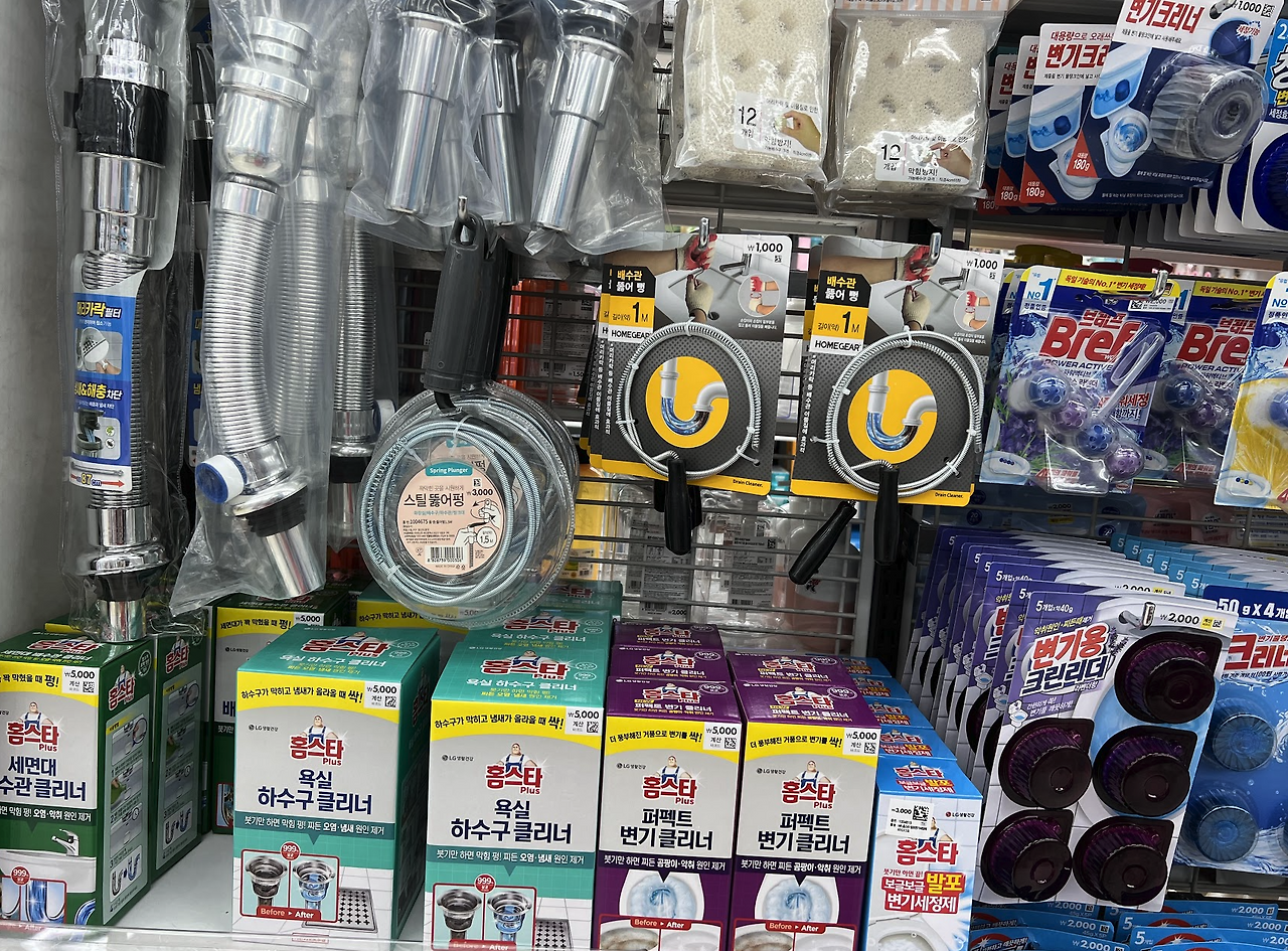 Screen Shot 2022-09-24 at 12.53.06 PM.png