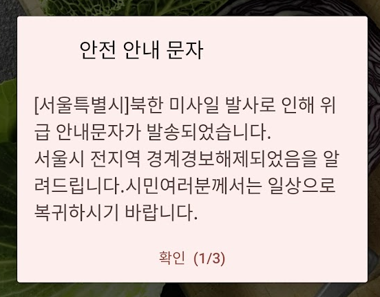 Screenshot 2023-05-31 at 9.28.42 AM.png