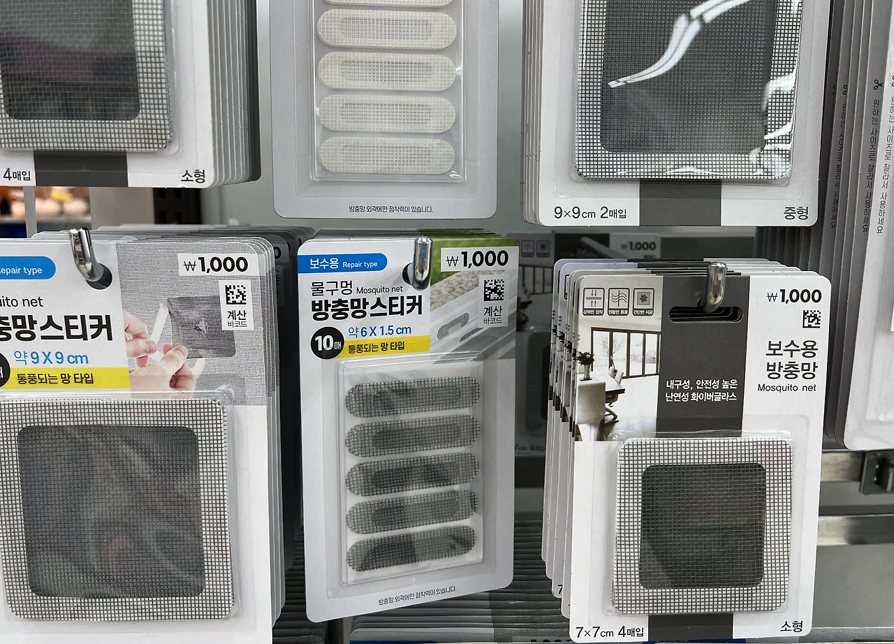 Screen Shot 2022-09-24 at 12.52.47 PM.png