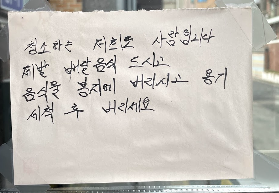 Screenshot 2023-11-20 at 1.57.37 PM.png