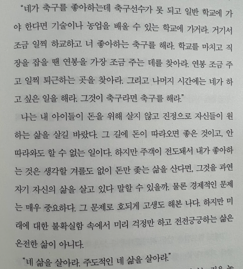 Screen Shot 2022-05-03 at 4.33.00 PM.png