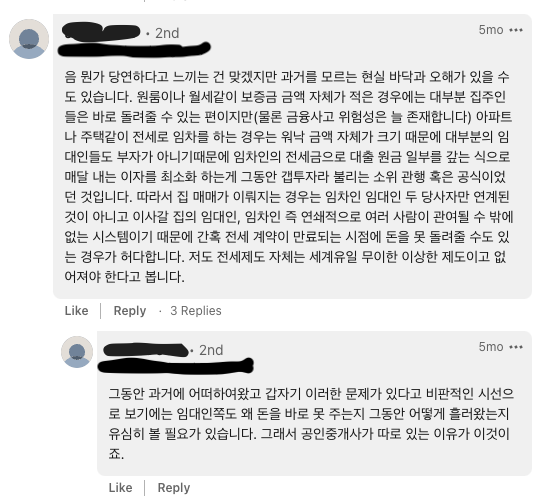 Screenshot 2023-04-29 at 11.41.45 AM.png