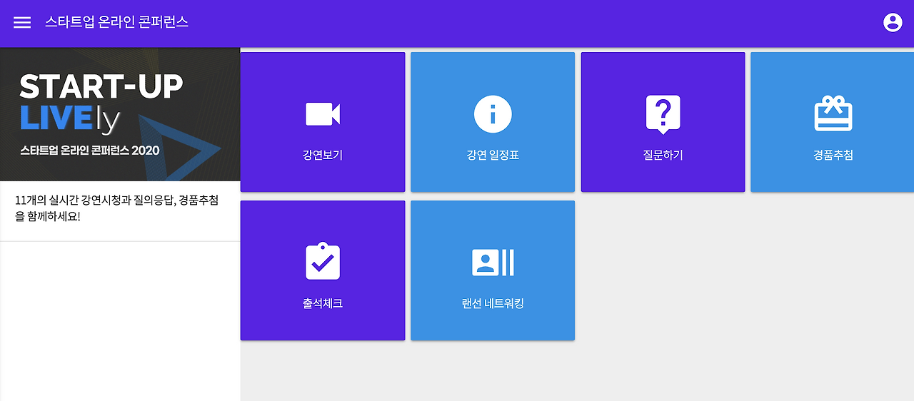 Screen Shot 2020-06-09 at 10.54.21 AM.png