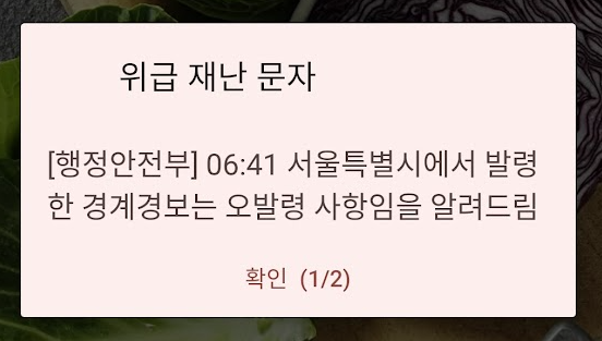 Screenshot 2023-05-31 at 9.27.36 AM.png