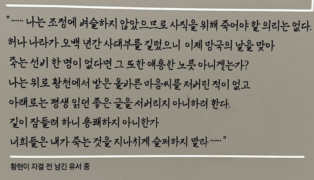 Screenshot 2024-09-20 at 3.28.00 PM.png