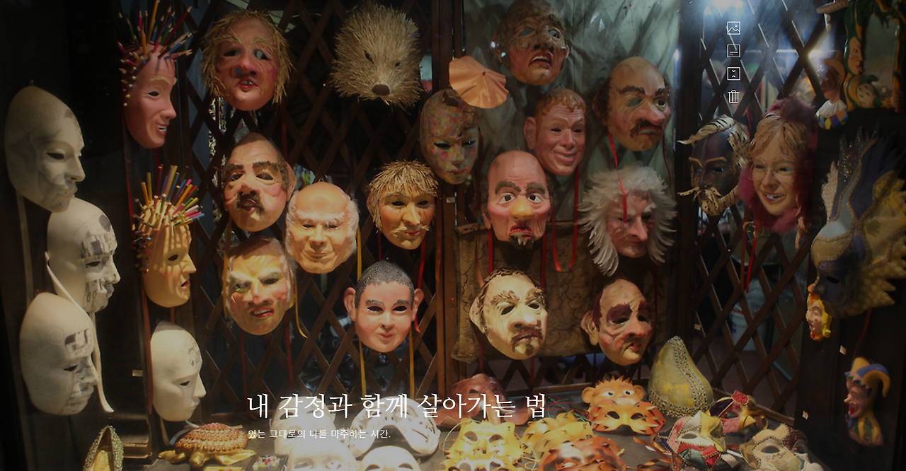 스크린샷 2025-02-02 013159.png