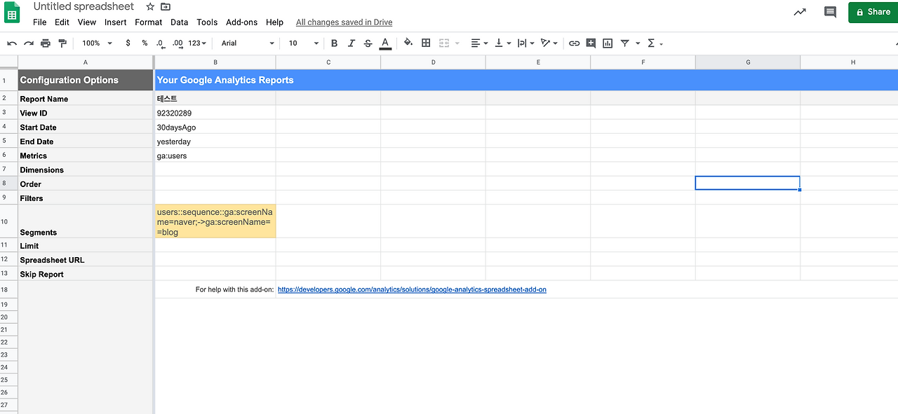 스크린샷 2020-04-03 오후 9.33.42.png