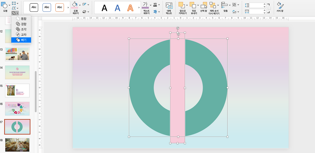 스크린샷 2020-09-11 오후 11.22.29.png