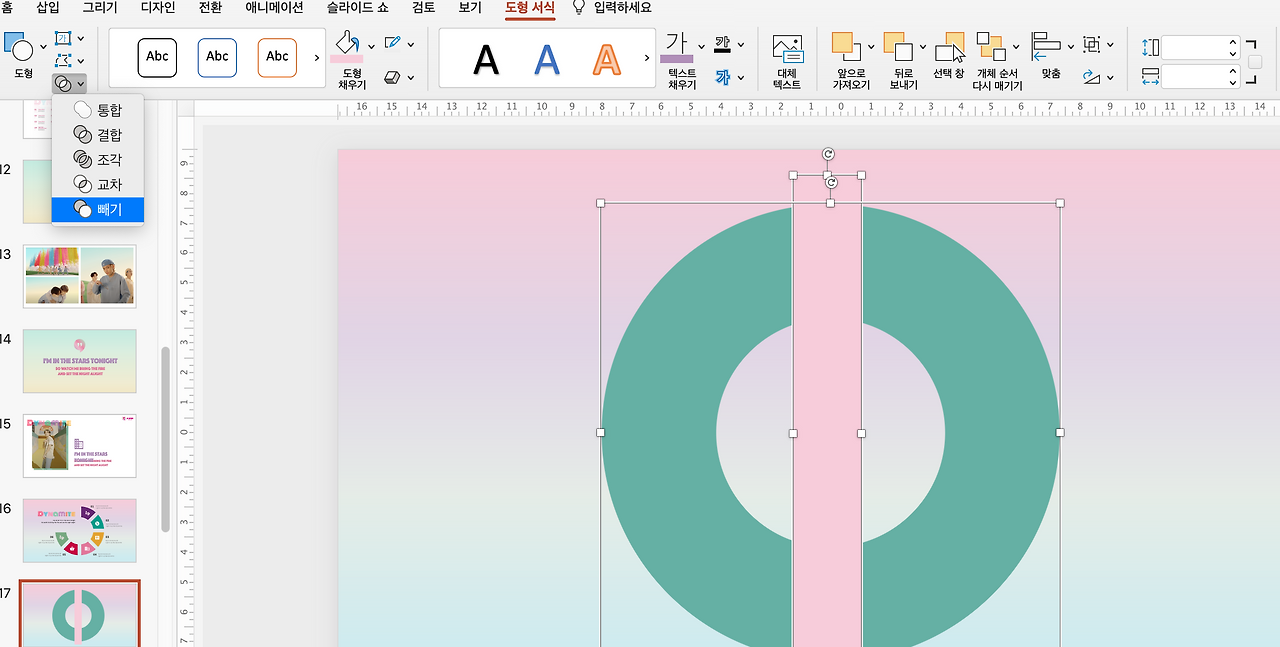 스크린샷 2020-09-11 오후 11.22.02.png