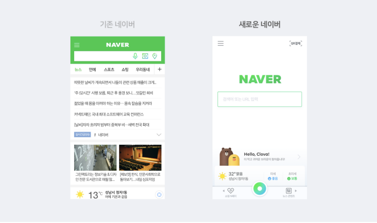 스크린샷 2025-08-19 오후 3.10.55.png