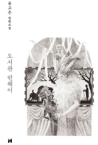화면 캡처 2025-04-27 203649.png