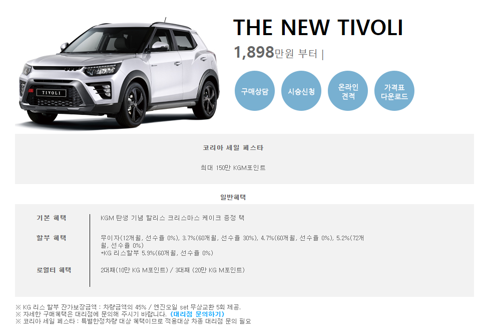 2023-12-01 18 46 27.png