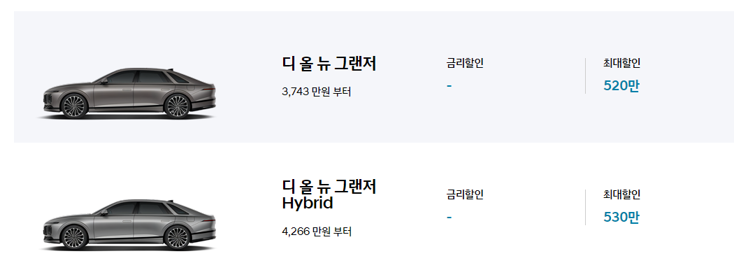 2023-12-01 18 53 31.png