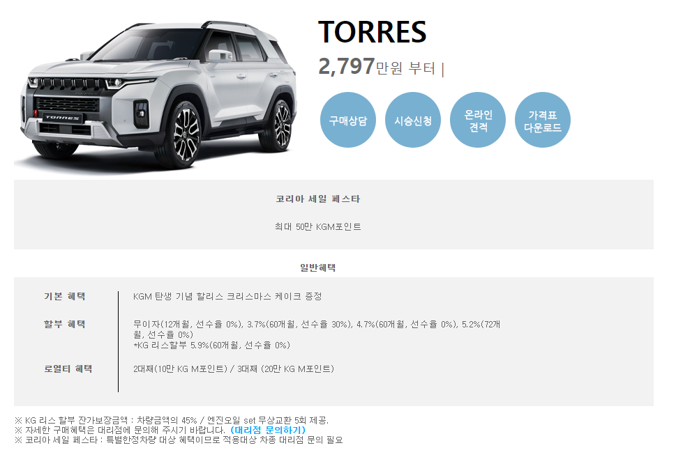 2023-12-01 18 47 16.png