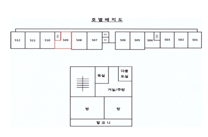 내부자료 2-5.png