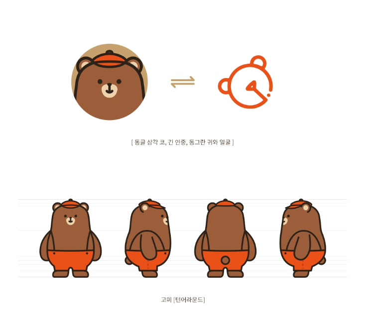 2024-07-19 20 46 40.png