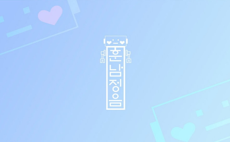 2026-01-09 00 19 18.png