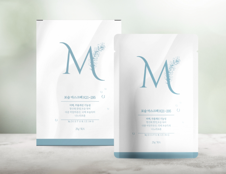 2025-11-05 20 45 05.png