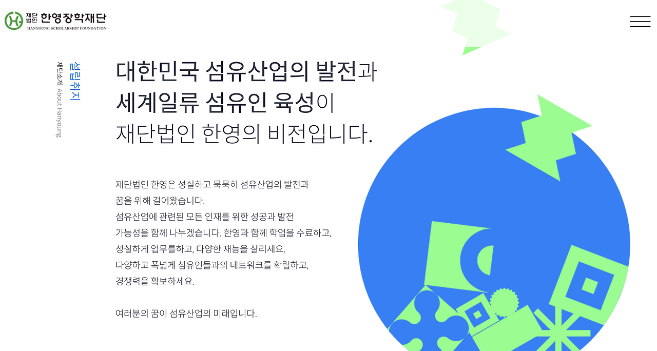 스크린샷 2023-04-23 오후 11.37.49.png