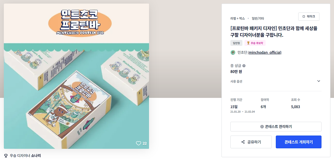 2024-11-26 15 38 51.png