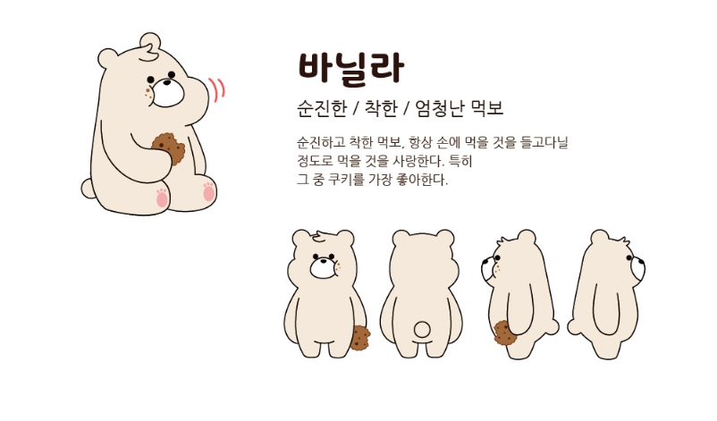 2023-12-14 18 22 30.png