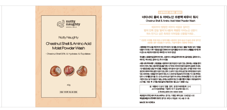 2024-11-11 22 46 34.png