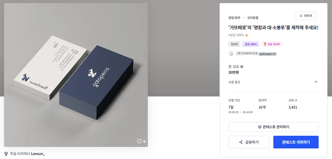 2024-07-29 13 30 31.png