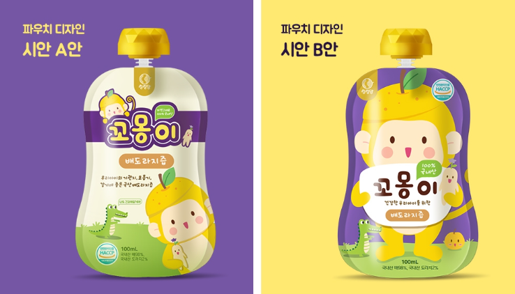 2024-10-31 00 10 38.png