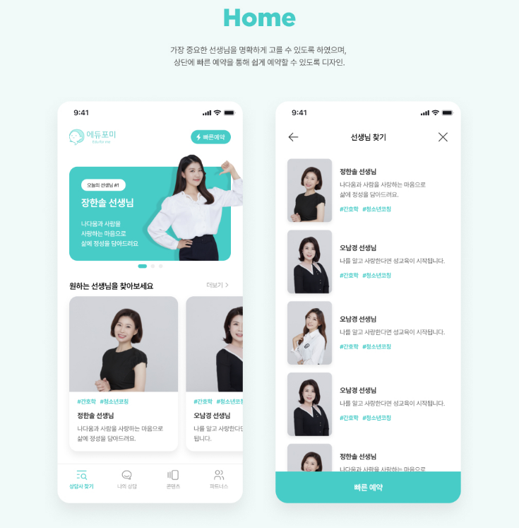 2025-08-27 00 10 55.png