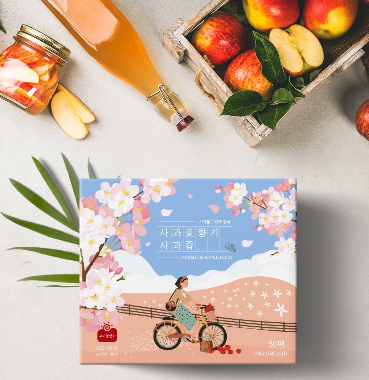 2024-02-06 21 17 06.png