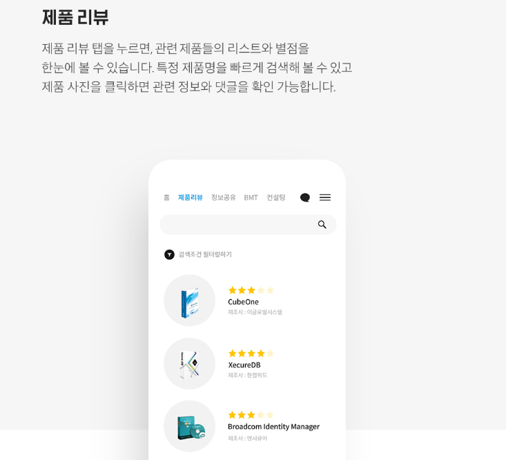 2025-04-12 00 41 37.png