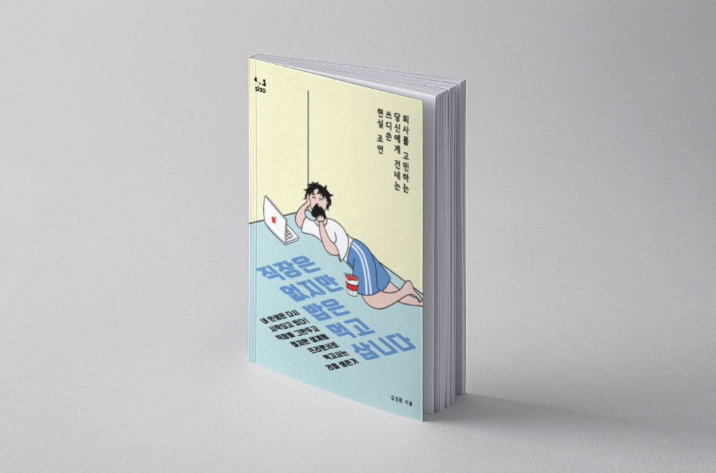 2023-11-03 22 16 32.png