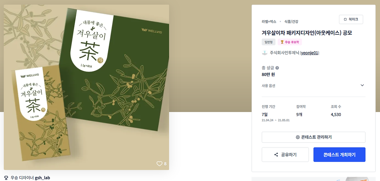 2025-02-24 19 07 50.png