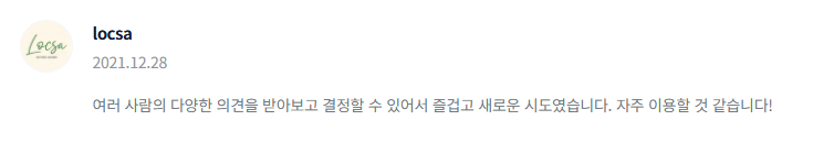 2025-10-17 21 40 38.png