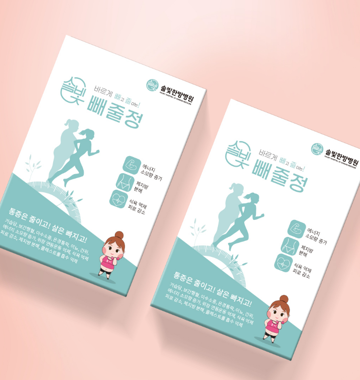 2025-06-18 20 58 44.png