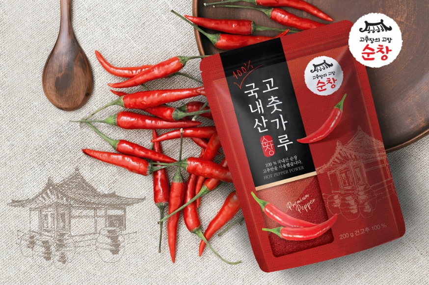 2023-09-07 08 39 04.png