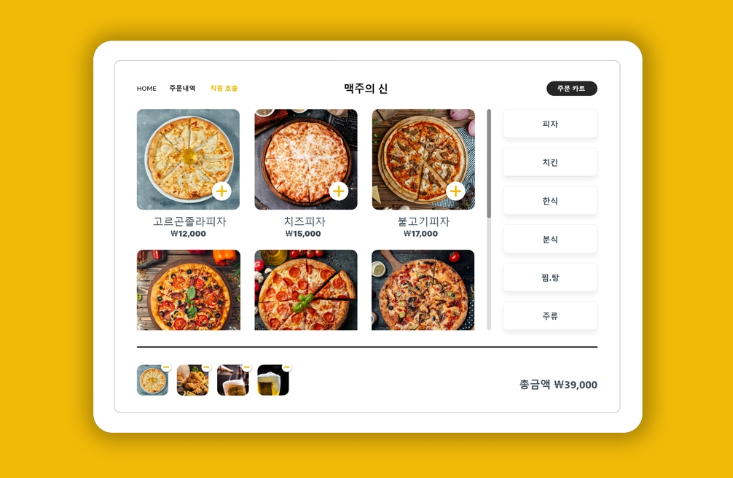 2025-02-26 01 12 14.png