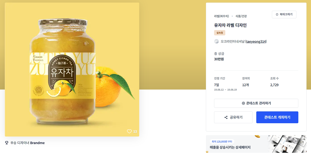 2023-11-02 20 12 31.png