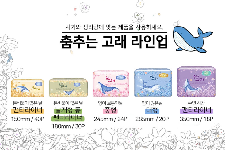 2024-07-19 20 26 03.png