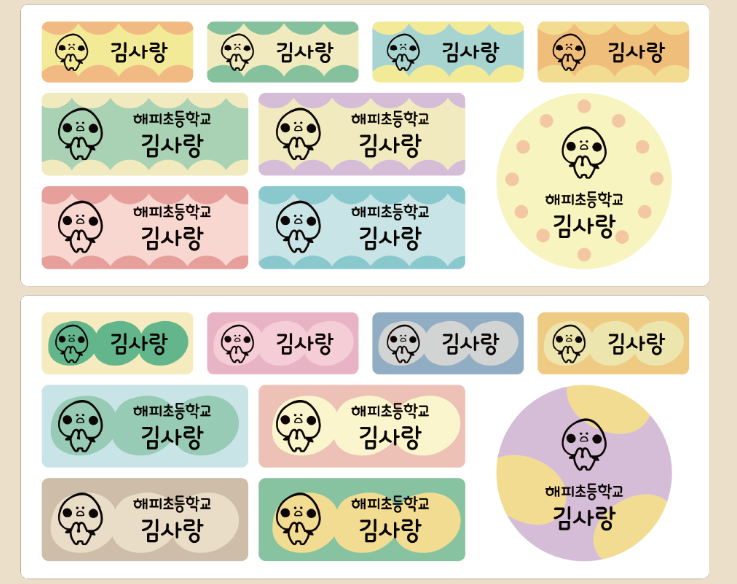 2025-03-12 18 18 35.png