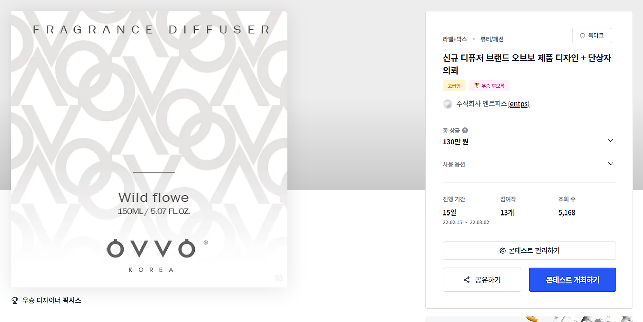 2025-11-17 18 11 16.png