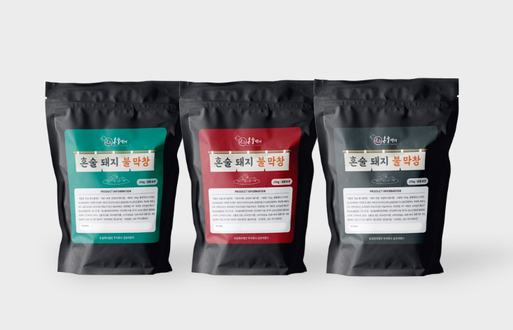 2023-12-04 20 03 51.png