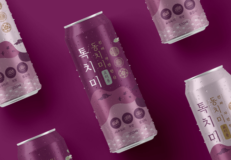 2025-08-07 00 13 28.png