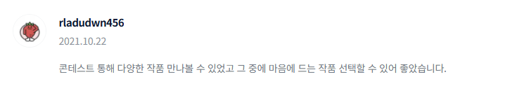 2025-08-12 00 15 53.png