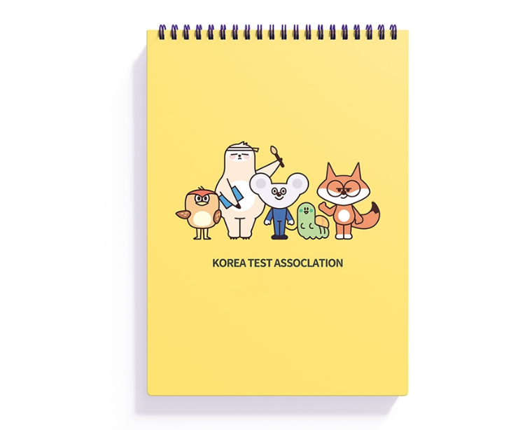 포트폴리오_대한검정회_ (12).png