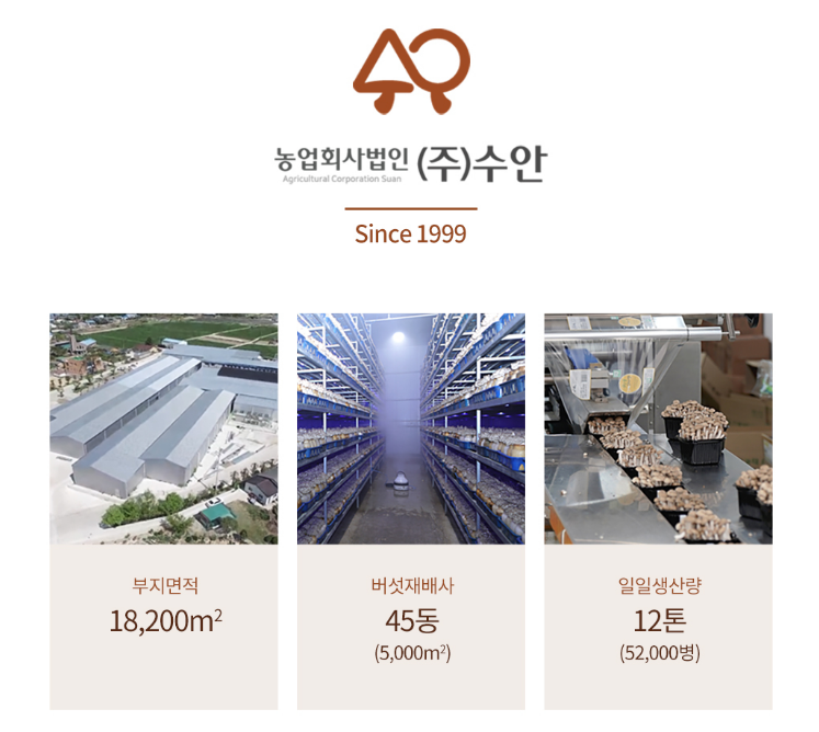 2025-04-23 22 37 08.png