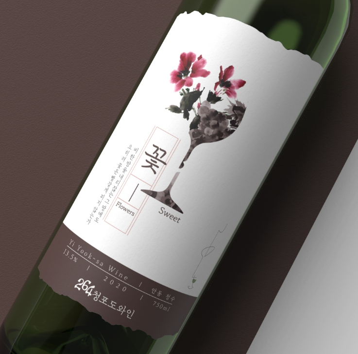 2024-12-05 18 29 28.png