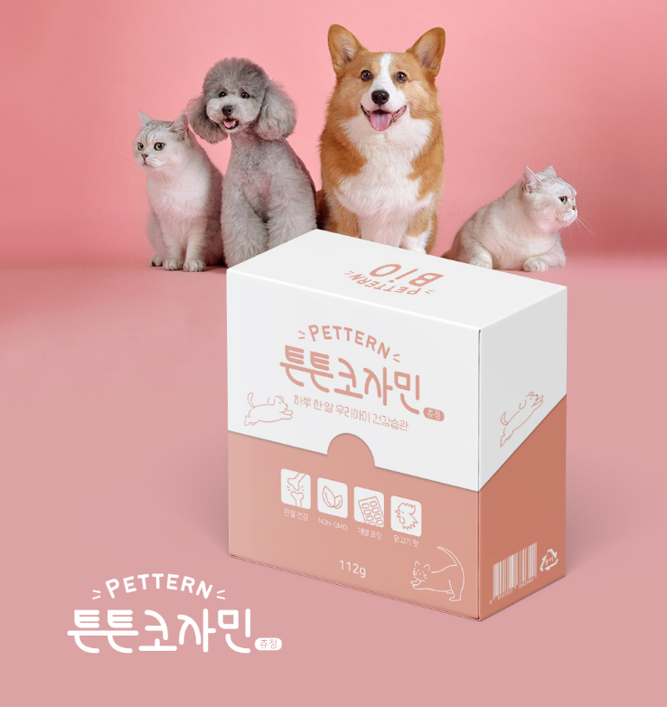 2025-06-16 19 52 57.png