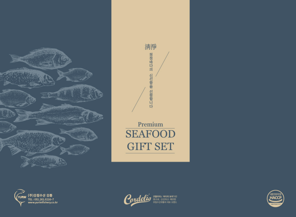 2023-10-13 18 47 31.png